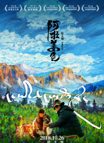 日韩午夜视频在线观看